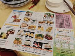 -和乐喜点(宝岗大道店)