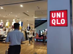 -优衣库(海口秀英万达广场店)