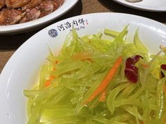 -河沿肉饼Beijing Pie(东华门店)