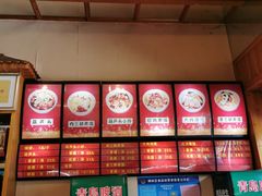 -吾味香葫芦头(安西街店)