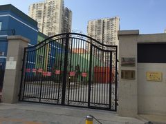 -北京市朝阳区朝花幼儿园(双合东园)