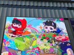 -南京路步行街