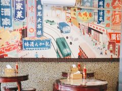 -广信牛奶甜品世家(台东店)