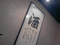 包房-不老溪贵州菜(广安门总店)