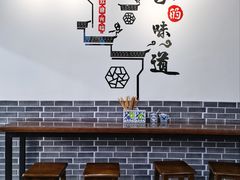 -西安手工软面(浦东南路店)