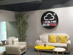 -磁课·成人英语·雅思培训(高新校区)