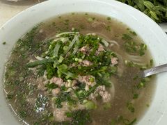 -Pho Hoa Pasteur
