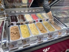 -EIS ENGELCHEN艾斯辛尔