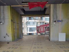 -点石家装(新化店)