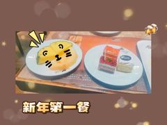 -汉巴味德巴西烤肉(顺和广场店)