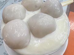 -阿三麻蓉汤圆(顺光大厦店)