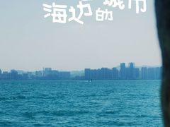 -刘公岛景区