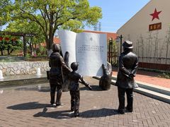 -上海长兴岛郊野公园