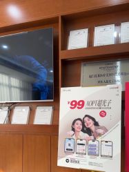 -厦门美莱整形美容医院