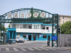 -李荣兴(南湖东路店)