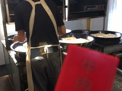 大堂-王三姑牛肉饼
