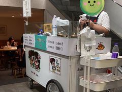 -小豆海棠(嘉兴路店)