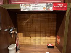 -一蘭拉面(铜锣湾店)