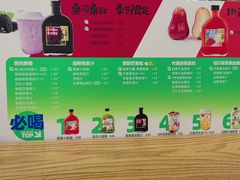 -Mr.Fruits水果先生(北京市百货大楼店)