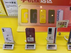 -爱回收(金桥国际商业广场店)