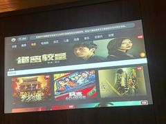 -樱蘭全息养生馆(三里屯店)