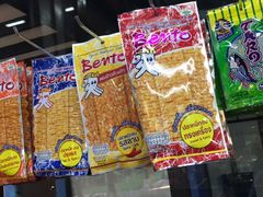 -瓦洛洛传统市场