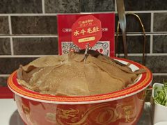 -欠火锅·水牛毛肚·团建聚餐·生日宴(何山路店)