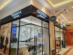 -GODIVA(月星环球港店)