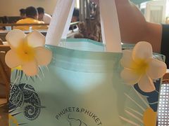 -普叽普叽泰式茶餐厅(港汇店)