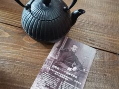 餐具摆设-田德能咖啡博物馆