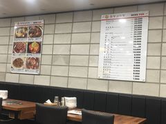 -元堂脊骨土豆汤(明洞1号店)