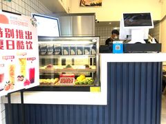 -新加坡妈妈烤包(新都店)