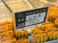 -纯坊佳哥手作(江汉路店)