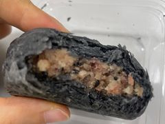 黑金椒麻火腿川皇酥-爱达乐面包生日蛋糕(温江新尚天地店)