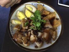 -长远七记