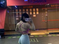 -RunningFit健身高端私教馆(红星美凯龙店)