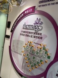 -Yestar宁波艺星整形医院