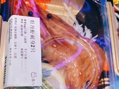 -盒马鲜生(宝地店)