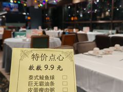 -稻香(汉街店)
