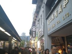 -松發肉骨茶(克拉码头店)