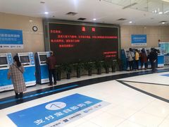 -上海长途汽车客运总站