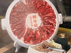 -鲜牛记潮汕牛肉火锅(淮安珠海路店)