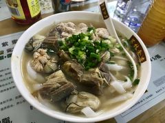 清汤牛腩猪脑台山生蚝捞河粉-荔林食店(西华路店)