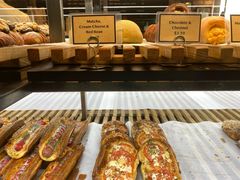 -Top Impression Bakery Wolli Creek