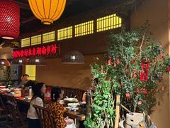 -老湘村·湖南土菜(天河维多利店)