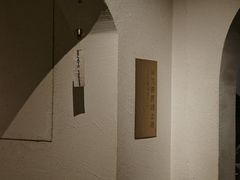 -半勺舒舒(太乙店)
