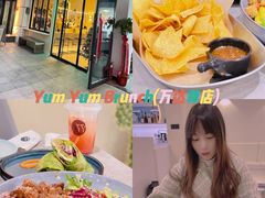-Yum Yum 土耳其风味餐厅(万达尊店)