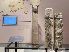 -重庆中国三峡博物馆(重庆博物馆)