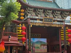 -火宫殿·小吃王国(坡子街店)