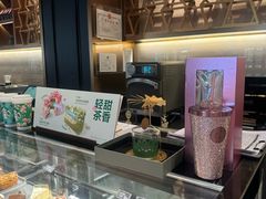 -星巴克臻选(北京颐堤港中心第二店)